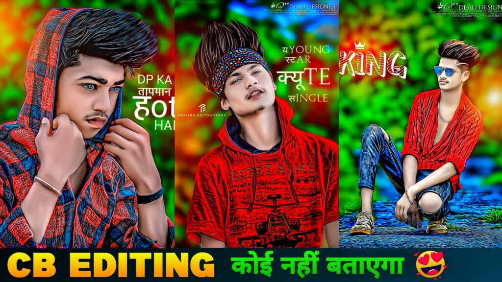 Cb Photo Editing Full Tutorial | Cb Editing Kaise Kare Mobile Se | Photo Editing Picsart cb by pe3