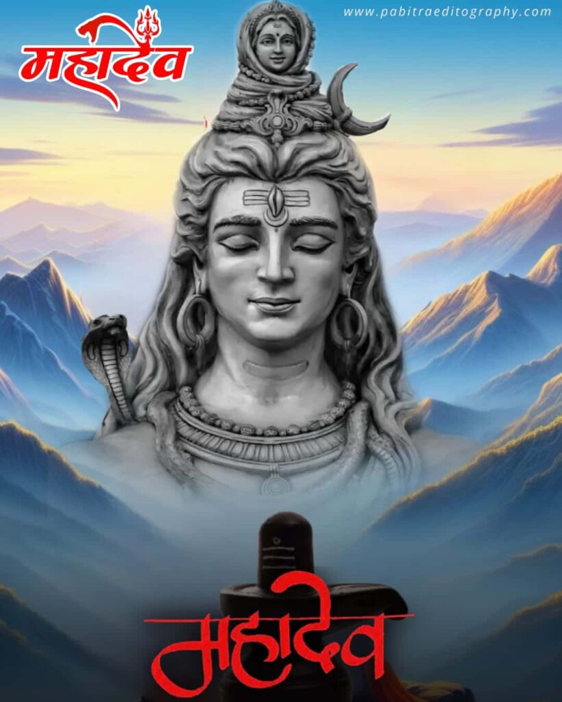 Maha Shivratri Photo Editing Background Full HD