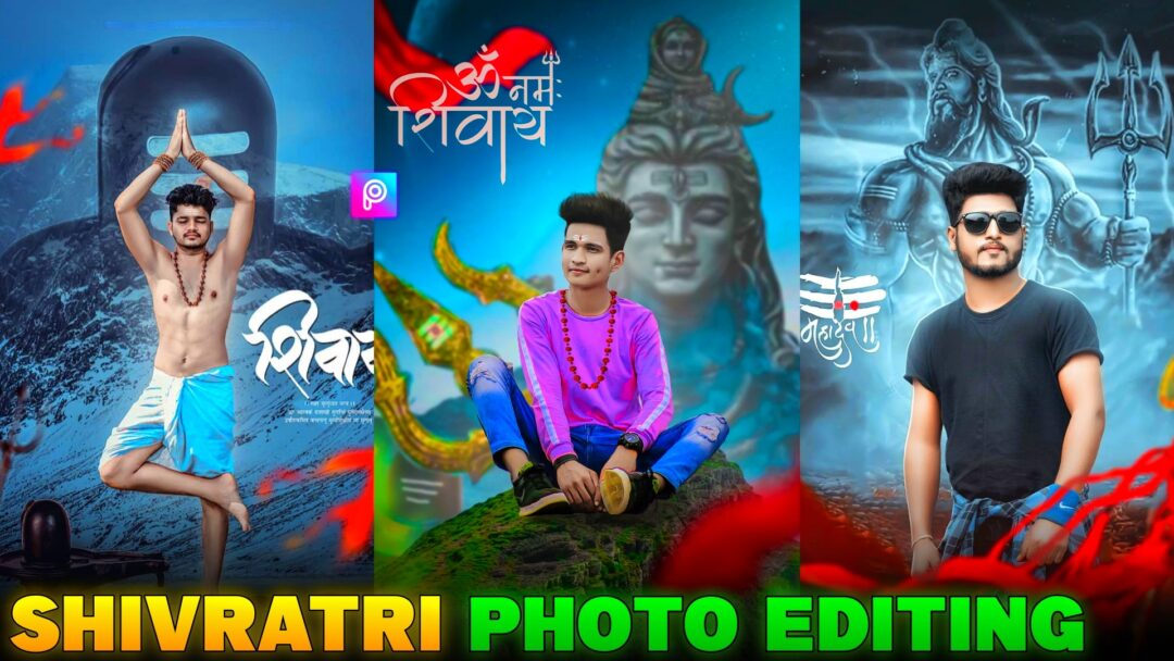 shivratri photo editing png Archives 