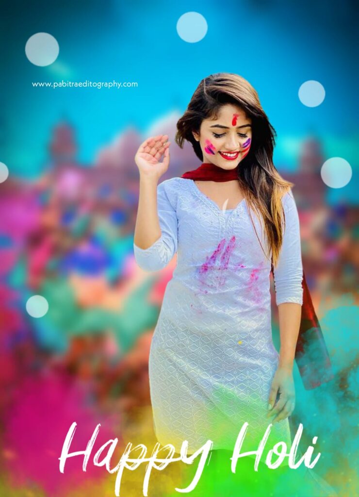 Holi Photo Editing Backgroun online 2023 - PABITRA EDITOGRAPHY -  