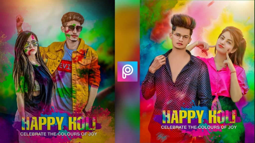 holi photo editing background