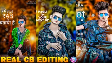 cb photo editing app download Archives 