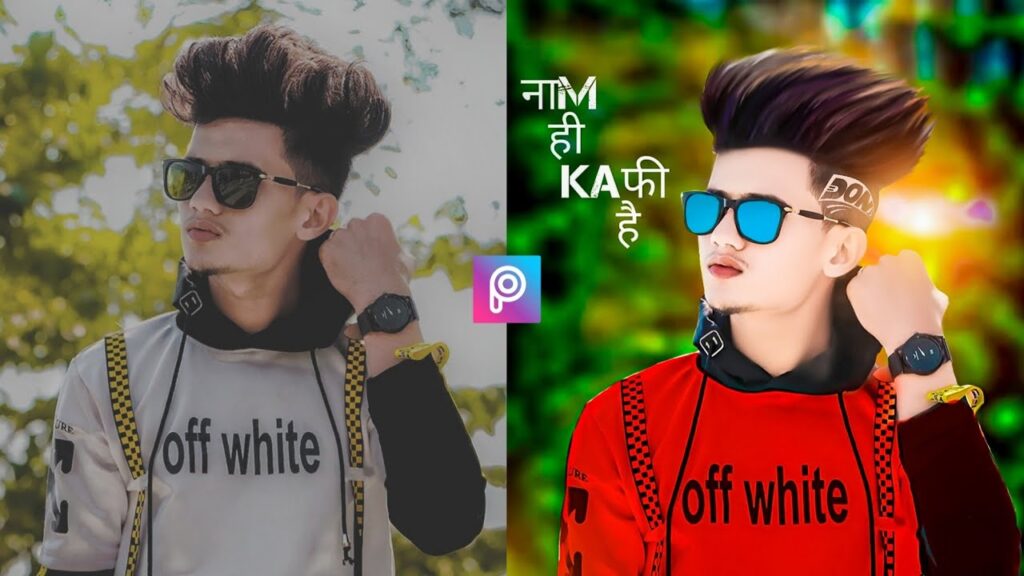 Real CB Photo Editing Tutorial - CB Editing Background By PABITRA EDITOGRAPHY cb thumb