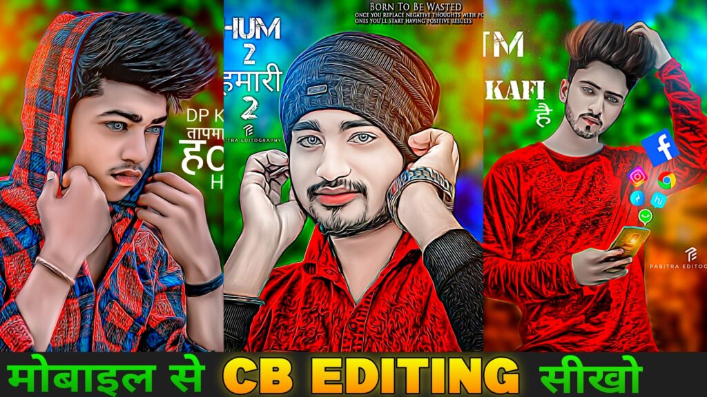 cb editing