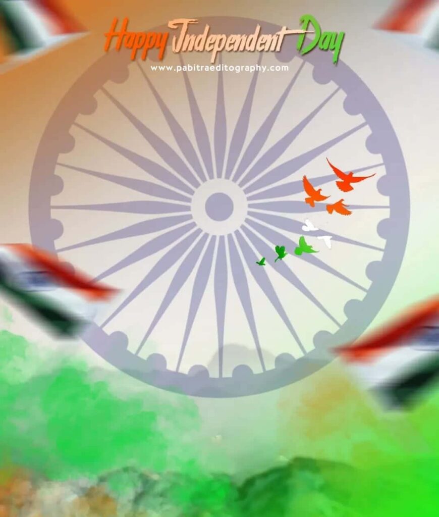 15 august photo editing background hd