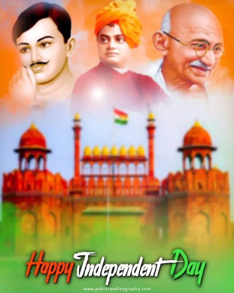 15 august background hd