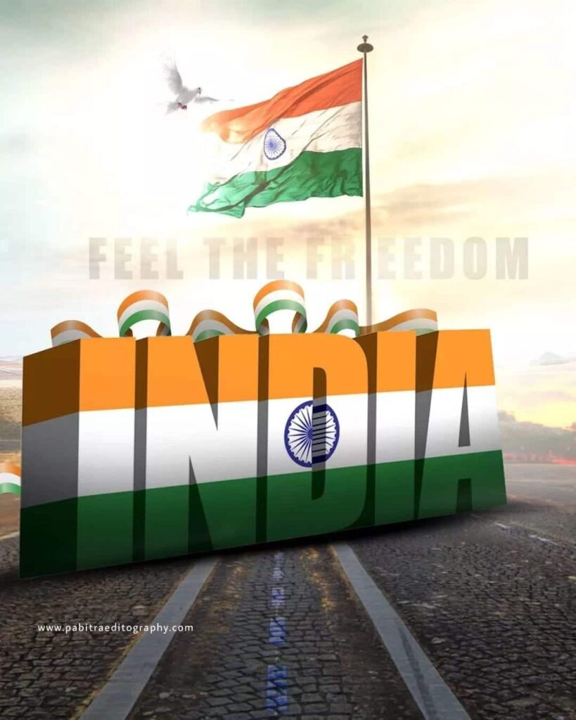 background 15 august