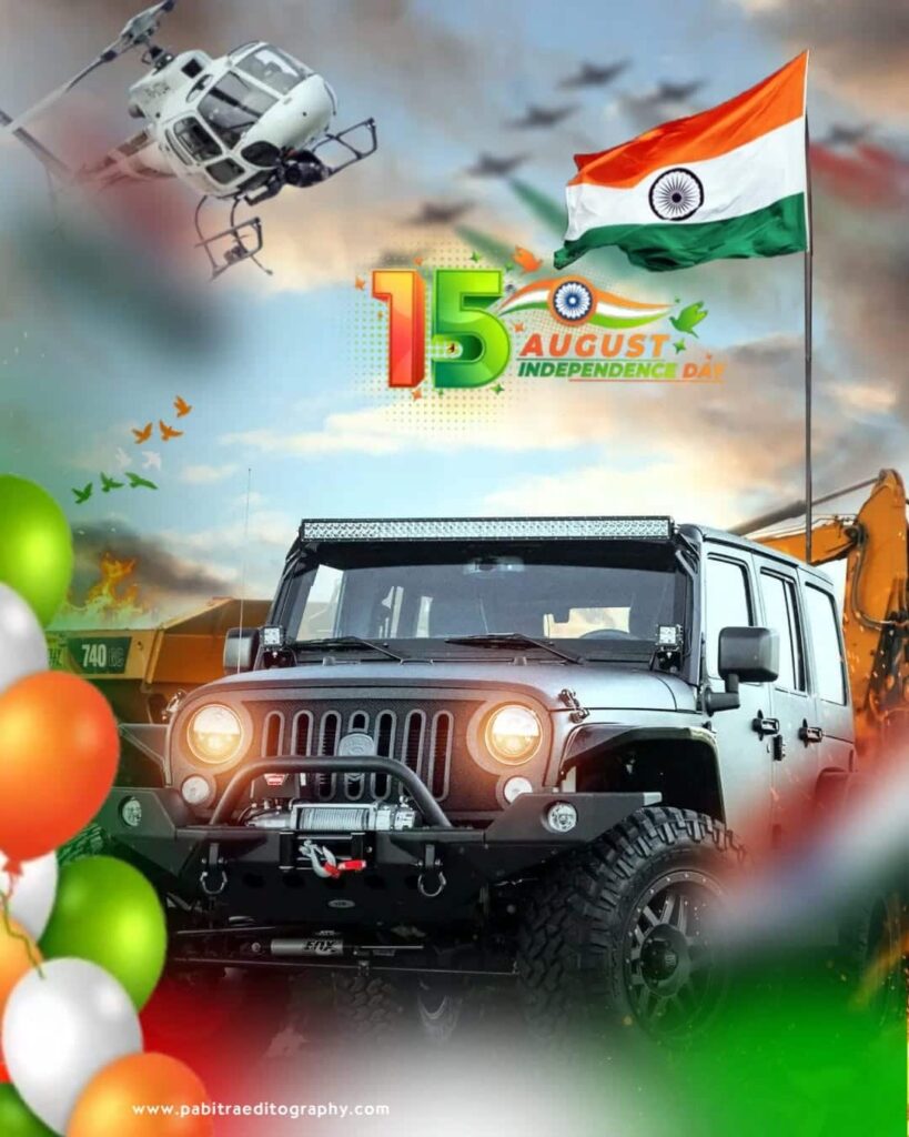 15 august photo frame online editing