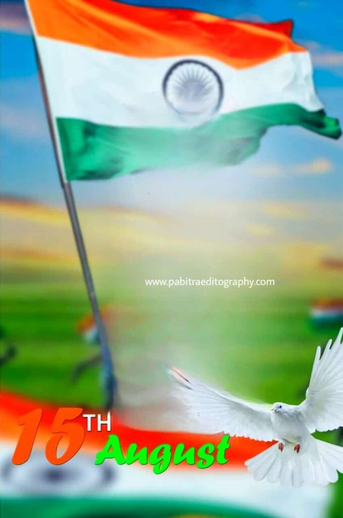15 August Independence Day CB Background ( rd debu edit official ) -  PABITRA EDITOGRAPHY 