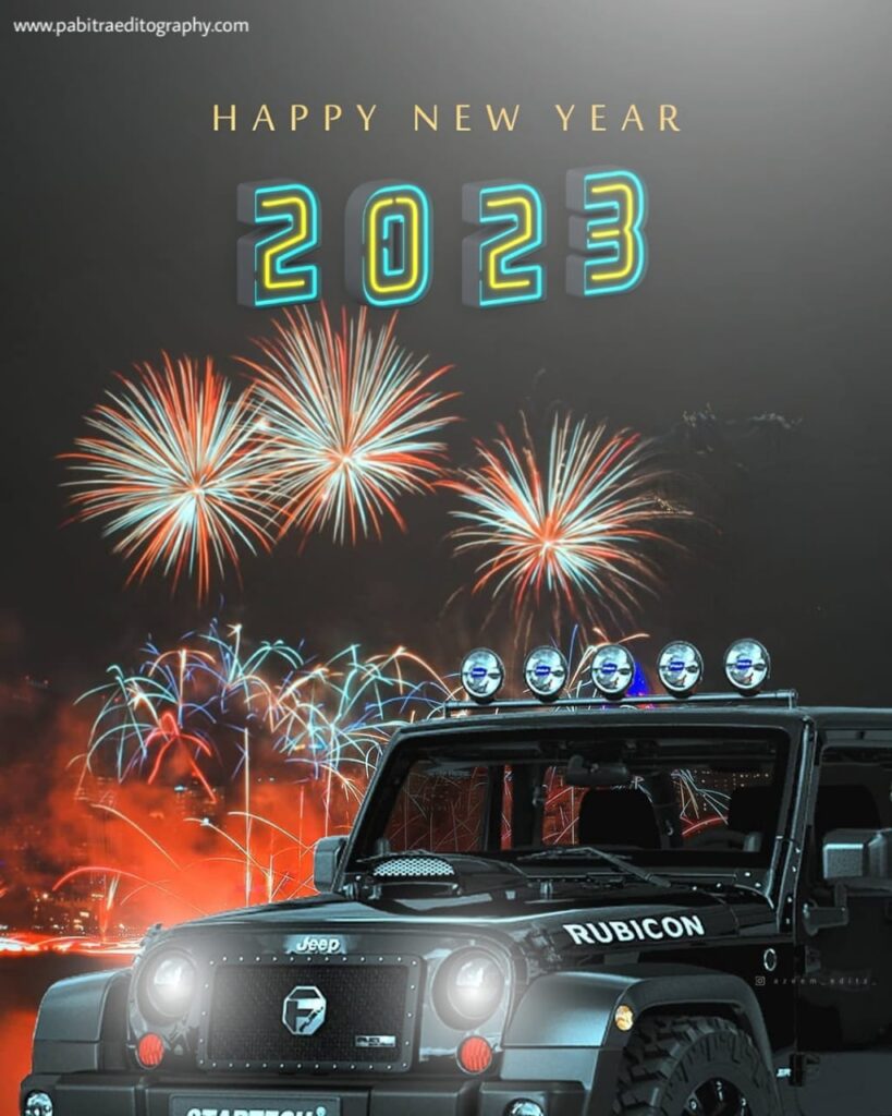 Happy New Year 2023 Photo Editing Background - PABITRA EDITOGRAPHY -  