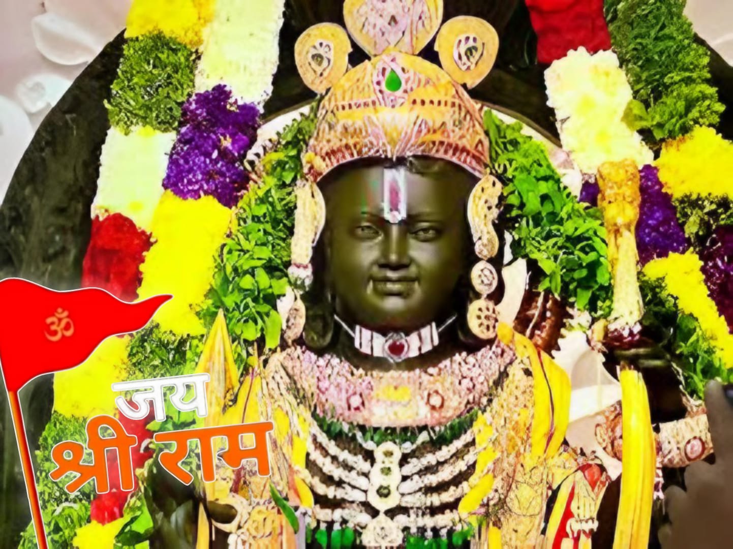 Shree Ram Photo Ayodhya Murti Full HD