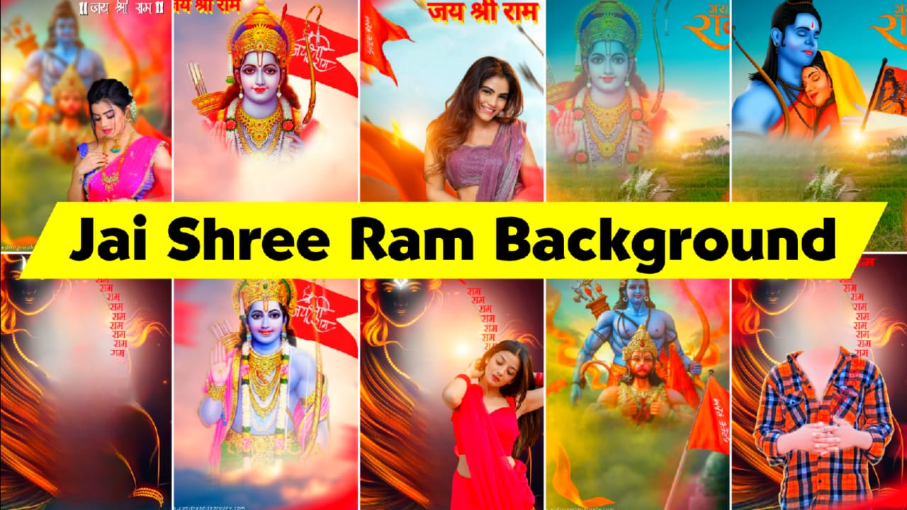 Jai Sri Ram PNG Transparent Images Free Download | Vector Files | Pngtree