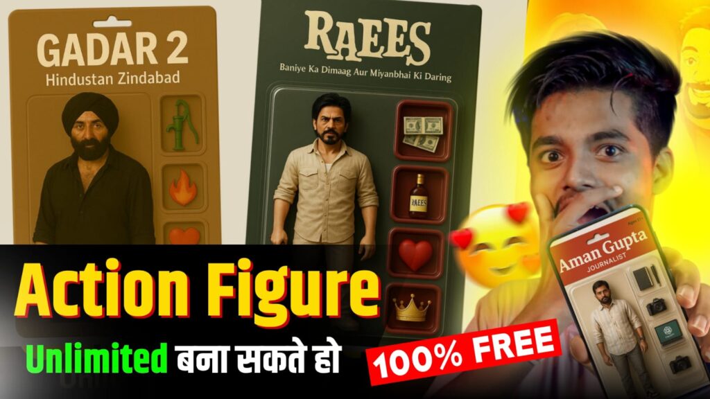 How to Create Action Figure Photo in 1 click Action Figure Photo Editing