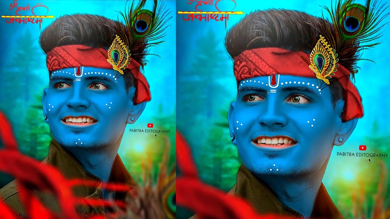 krishna janmashtami photo editing