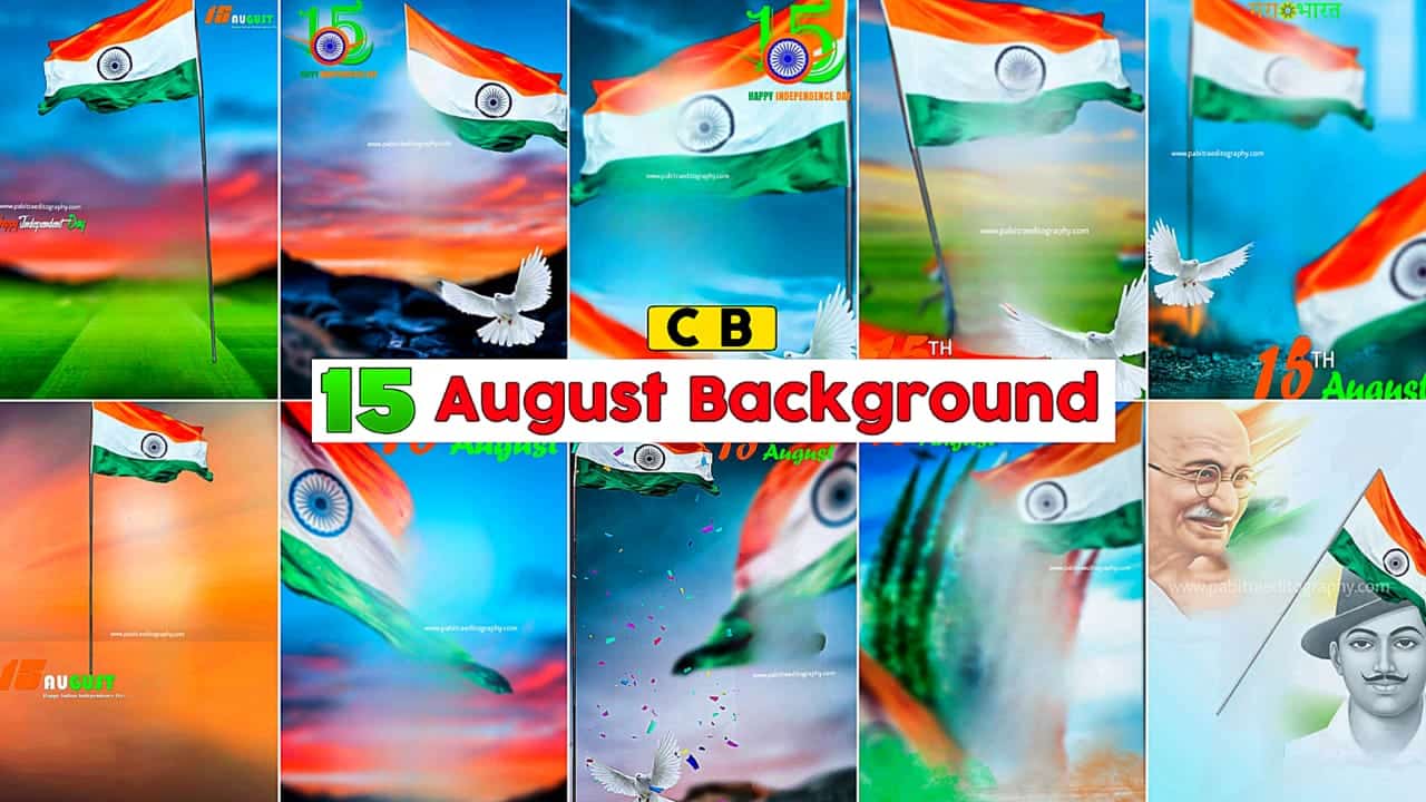 15 August Background Archives -