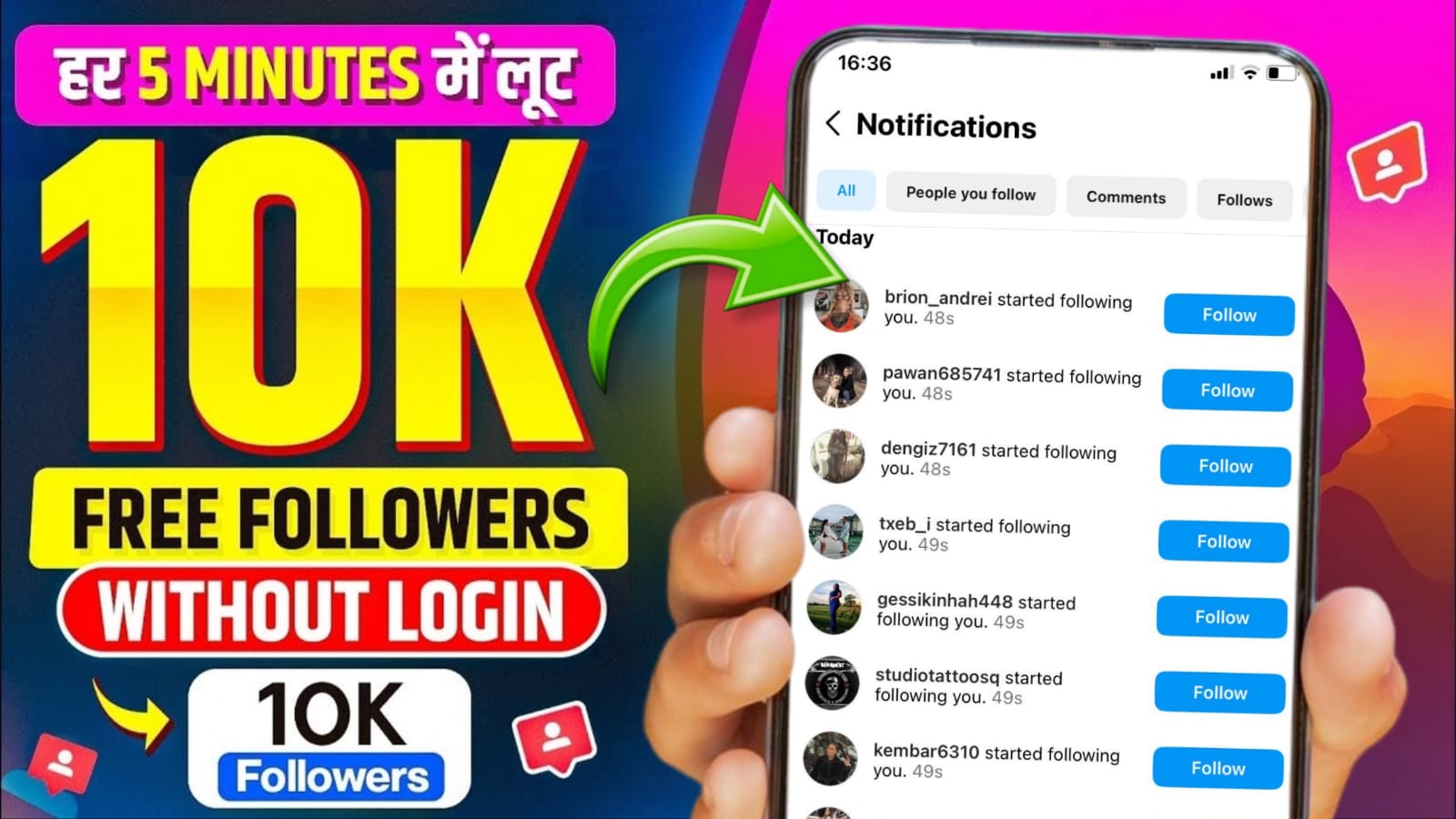 100% Free Instagram Followers – No Password