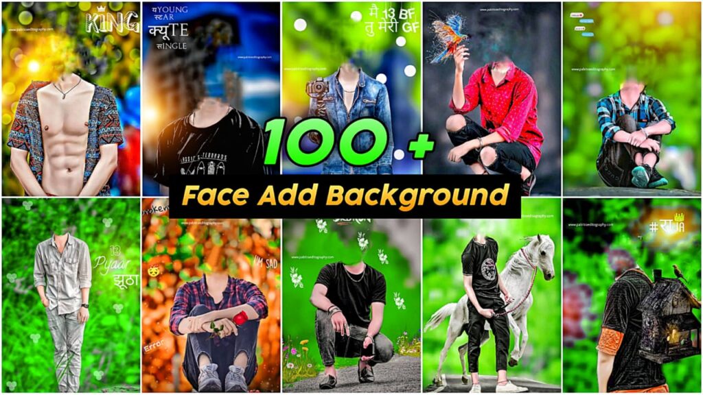 cb background without face hd